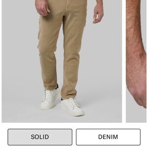Men's stretch comfort ‘sweatpants’ jeans.